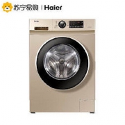 Haier 海尔 XQG70-B12726 7公斤 全自动 变频滚筒洗衣机