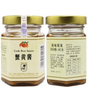 沙博士 蟹黄酱 110g*2瓶