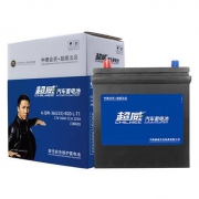 CHILWEE 超威 汽车蓄电池 38B20L 12V 以旧换新上门安装