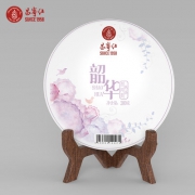 立顿红茶供应商！昌宁红 韶华 普洱茶饼熟茶200g 券后19.9元包邮 历史新低