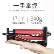 HANDCREW 瀚驰谷脚踩试打气筒  券后10.8元