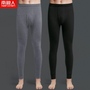 2条装+10双棉袜+南极人秋裤