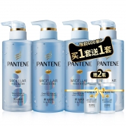 8日0点：PANTENE 潘婷 无硅油排浊能量套装（洗300ml+护300ml） *2件 79元包邮（前600件，合39.5元/件）