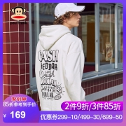 ￥99 PaulFrank大嘴猴秋季卫衣男情侣