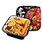 食人谷 麻辣自热火锅 时蔬6种+火腿肠 390g 9.8元包邮（需用券）