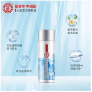 Dabao 大宝 水润灵动保湿精华乳 50g *4件