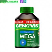 澳洲原产 Cenovis 天然维生素E胶囊 250粒 99元包邮 直降30元