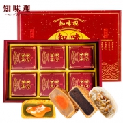 知味观 知味心意月饼礼盒 410g 29.9元包邮