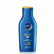 NIVEA 妮维雅 防晒隔离润肤露 75ml 19.9元包邮（需用券）