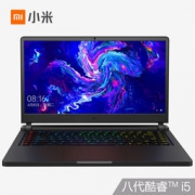 MI 小米 15.6英寸游戏笔记本电脑 （i5-8300H、8GB、1TB+256GB、GTX1060、72%NTSC）