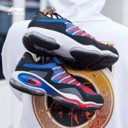 15日0点、历史低价： LI-NING 李宁 AGLP055 男士云减震透气一体织运动鞋