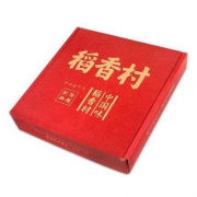稻香村 月饼尝鲜装礼盒 4饼3味