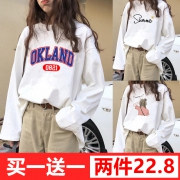 ￥21.8 长袖t恤女上衣春秋*2