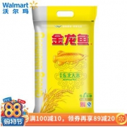 金龙鱼 优质东北大米 10kg *3件