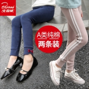 Bejirog北极绒 h0202女童秋季薄款外穿长裤打底裤2条100-140CM 券后29.9元包邮