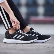 adidas 阿迪达斯 女子 跑步鞋 DURAMO CG4050