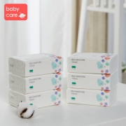 【babycare】柔云柔巾6包