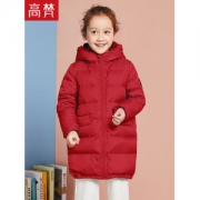 高梵 儿童新款中长款羽绒服 169元包邮 平常339元
