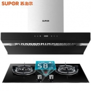 小编精选、新品发售：SUPOR 苏泊尔 CXW-218-DJ2E6+DB2Z1 烟灶套装 低至1649元包邮（需50元定金，2日10点付尾款）
