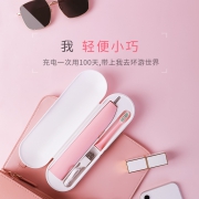 千山 Q5 电动牙刷  券后158.8元
