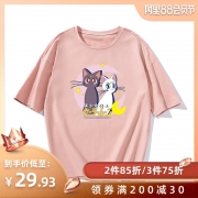 ￥19.9 美少女战士t恤女 纯棉短袖