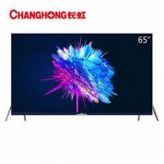 低过618、历史低价：CHANGHONG 长虹 65D6P 65英寸 液晶电视