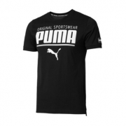 8日0点：PUMA 彪马 STYLE 852240 男子短袖T恤 99元