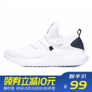 361° 671836713 男子运动鞋