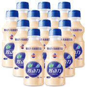 促销价！椰汁岛胃动力乳酸菌12瓶 券后￥26.9