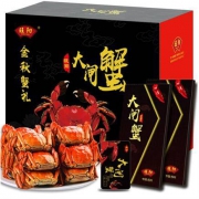 旺阳 大闸蟹礼券 公3.5两 母2.5两 4对8只装 *2件