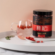 丰凯园枸杞子宁夏特级免洗 券后￥31.9