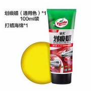 Turtlewax 龟牌 划痕蜡100ml 通用色