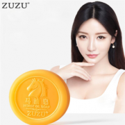 ZUZU 买一送一 官方正品马油皂 券后￥29.9