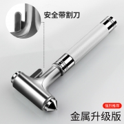 果奇 AC02 车用安全锤 *2件 9元（需用券，合4.5元/件）