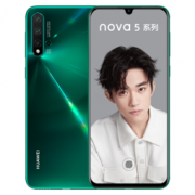 HUAWEI 华为 nova 5 智能手机 8GB 128GB