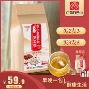 ￥19.9 白云山红豆薏米茶包