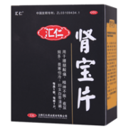 温阳补肾，汇仁 肾宝片 45片