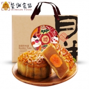 荣诚 广式月饼礼盒 4味480g 19.9元包邮
