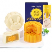 百草味 咸蛋黄月饼240g 冰皮爆浆流心奶黄（4只装） *2件