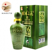 26日0点：桂林 三花洞藏酒 米香型白酒 洞藏6年 45度 500ml/瓶 126元，可优惠至63元