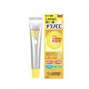 ROHTO 乐敦 Melano CC VC美容液精华 20ml