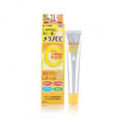 淡化痘印，3件 日本 乐敦 CC 药用美白精华液 20ml