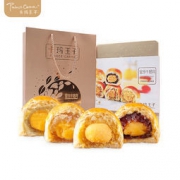 卡玛王子 月饼礼盒装 手工酥皮蛋黄莲蓉 多口味 760g *2件