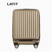 LATIT PC拉链旅行行李箱拉杆箱  20英寸