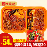 大龙燚 自热火锅 肉多多+牛多多 2盒