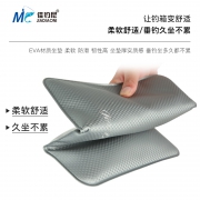 JIADIAONI 佳钓尼 MCDXBD 冰垫  券后9.9元