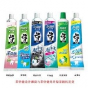 黑人（DARLIE）牙膏美白套装包邮清新口气去口臭双重薄荷亮白超白系列牙齿去黄去牙渍含氟牙膏 90g*6组合装