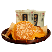 漏！洞【荣欣堂太谷饼原味】共3斤