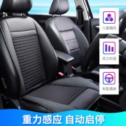 CarSetCity 卡饰社 CS-83137 八风机冷风坐垫 通用型 +凑单品 149元