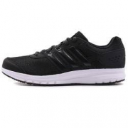 21日0点：adidas 阿迪达斯 CP8759 运动休闲跑步鞋 *2件
